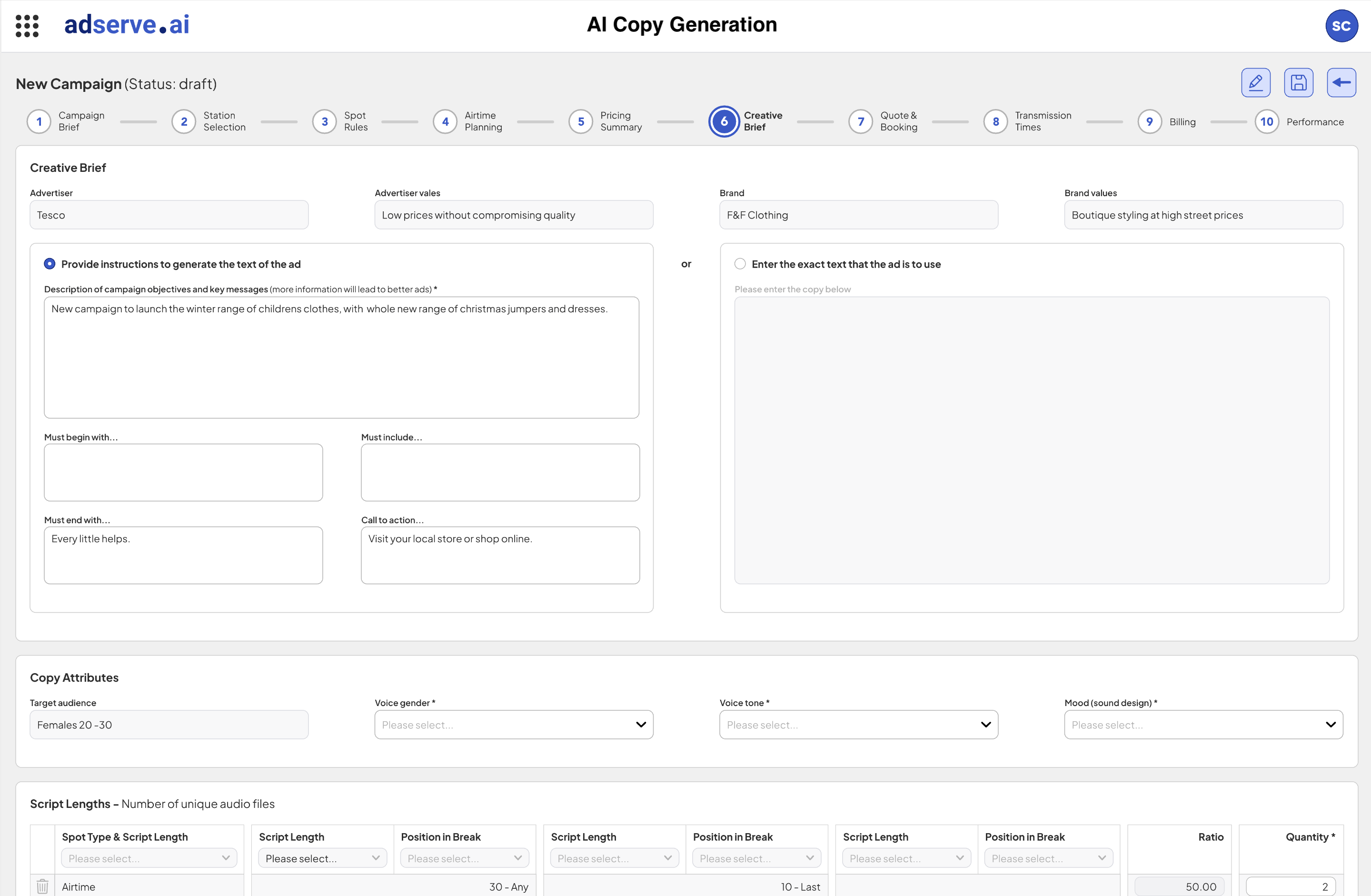 AI copy generation interface — brief input to broadcast-ready audio